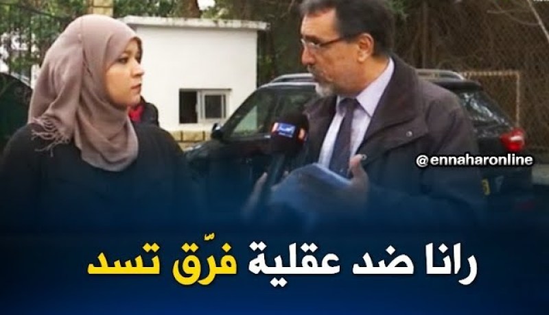 نقابة “الساتاف”: “البارح على الساعة الـ 5 قالولنا كلّ نقابة على حدى..نتأسفوا على هاذ الطريقة !”