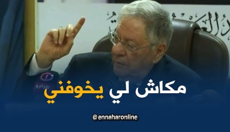 جمال ولد عباس/ “نتا راك تقباح معانا…و راني نعس فيك غدوة واش راح تكتب”