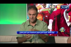 ياسين سالمي: كرة القدم فيها متغيرات والمرض النفسي يلعب دور كبير