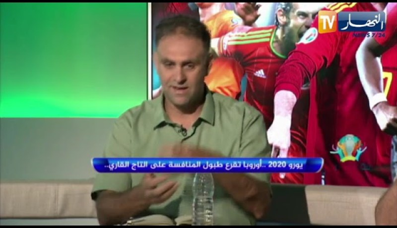 ياسين سالمي: كرة القدم فيها متغيرات والمرض النفسي يلعب دور كبير