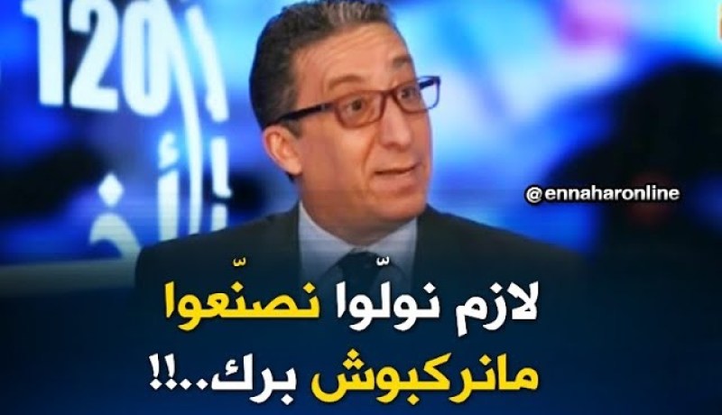 إرتفاع فاتورة إستيراد قطع الغيار والأجزاء المُستعملة في تركيب السيارات بالجزائر..!!