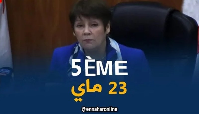 بن غبريت: إمتحان شهادة التعليم الإبتدائي ستكون يوم 23 ماي 2018