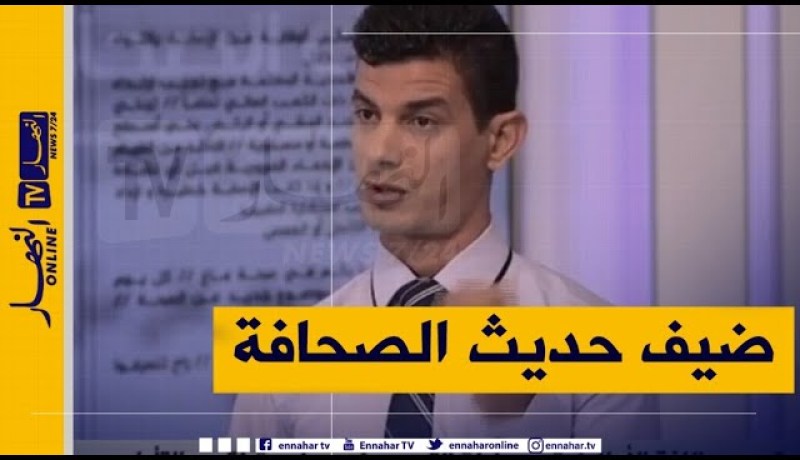 تدريس اللغة الأمازيغية..محاولة التعميم في مواجهة نقص التأطير