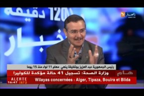 رئيس الجمهورية عبد العزيز بوتفليقة ينهي مهام 11 لواء منذ 15 يوما