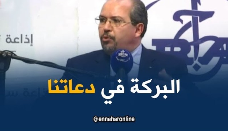 محمد عيسى/ “لسنا بحاجة إلى دعاة من بلد آخر..دعاتنا يكفونا”