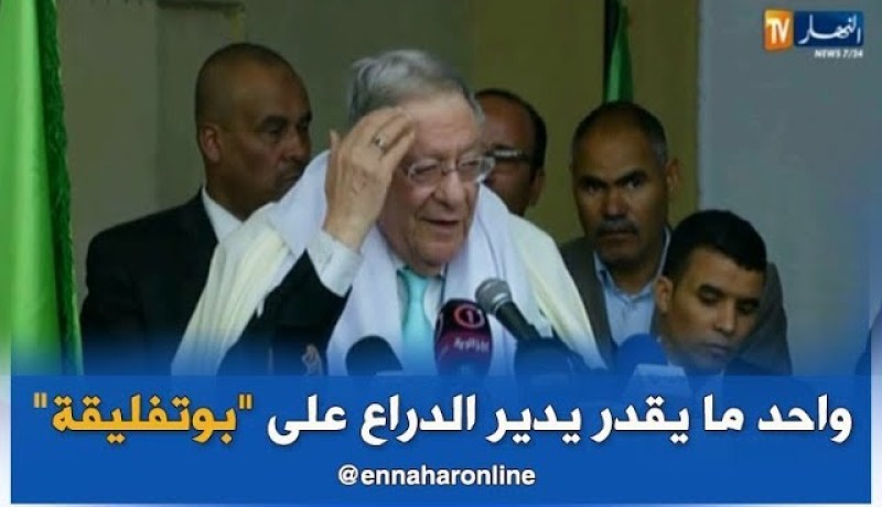 ولد عباس/ “لي راهو داير في بالو يضغط على الرئيس..راهو غالط مازال ما يعرفو”