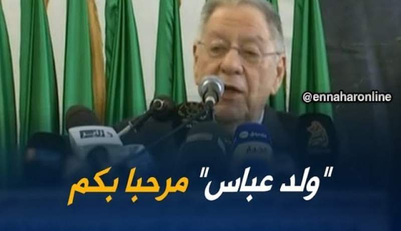 “جمال ولد عباس” يرحب بالمنتخبين المحليين لولايات الغرب