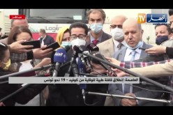 “السفير التونسي بالجزائر :” نشكر الجزائر على الدعم التي تتلقاه منها تونس