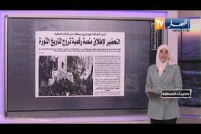 حديث الصحافة: القرار بشان لقاحات “فايزر” و “موديرنا” و”أسترا زينيكا” في غضون أسابيع
