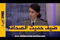 ضيف حديث الصحافة: تسهيلات ورقمنة .. هذا هو جديد المديرية العامة للجمارك