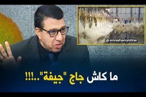 مدير المصالح البيطرية بوزارة الصحة : لحد الآن المذابح الجزائرية ما زال تذبح باليد
