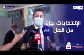 “ساحلي :” الإنتخابات الحالية ماهيش كلها الحل لكن جزء من الحل