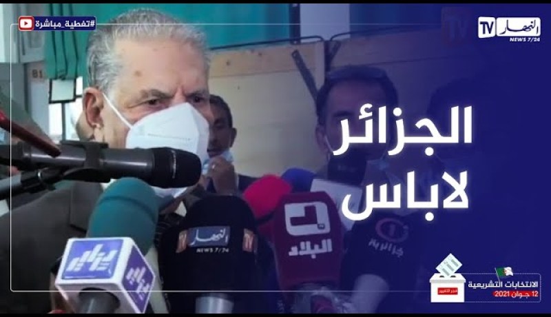 قوجيل: مطلوب من شعبنا أن يساير هذه المرحلة لبناء الدولة في الجزائر الجديدة