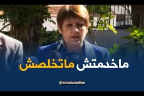 بن غبريت/ “لي ماخدمش ما يخلصش…وهذا الشي يعرفو الأستاذ”