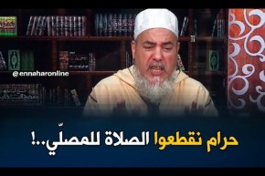 إنصحوني/ماهي حدود حرم المصلّي..الشيخ شمس الدّين يردّ !!