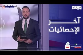 شاهد .. آخر الأرقام والنسب خلال العملية الإنتخابية