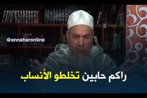 الشيخ شمس الدين/ “تجفيف حليب الأم في بنوك..راح تخلطو الأنساب وهذا حرام”