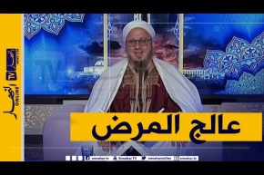 فاسألوا: هل يجوز أن أهجر أخي المدمن على شرب الخمر؟