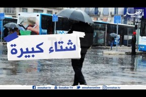 طقس: أمطار رعدية غزيرة تصل إلى 25 ملم في تبسة