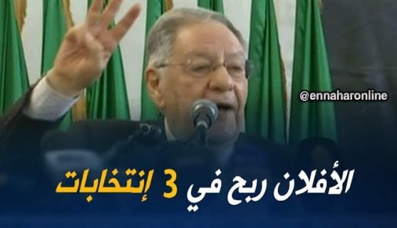 ولد عباس…الأفلان إنتصر في ثلاثة إنتخابات و الفضل يرجع في الثقة لي درتوها فينا