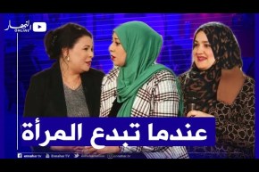 في عيدهن العالمي..نساء يبدعن في العديد من المجالات