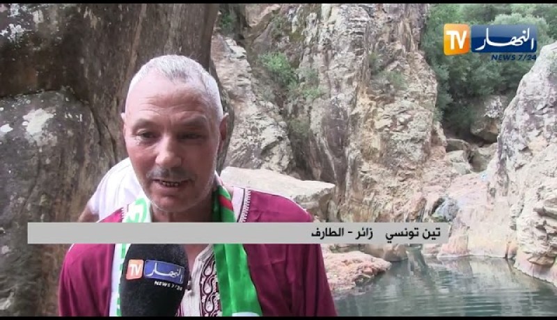 الطارف: حمام سيدي طراد المعدني .. قبلة السائحين والباحثين عن العلاج