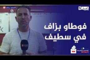 مراسل النهار بسطيف :” نسبة الإنتخاب إرتفعت بالولاية ” التفاصيل