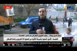 موفد النهار إلى بئر خادم: ترحيل عائلات البيوت القصديرية نحو الحي الجديد بالدويرة
