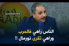 أعراب العزيز: ” عندنا تجربة في إطار الإضرابات..ورانا دايرين حسابنا !!”