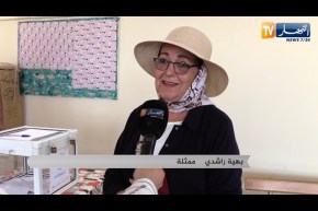 تشريعيات 2021: فنانون يلبون نداء الوطن بالمشاركة في الإنتخابات