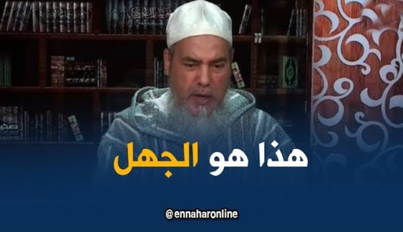 الشيخ شمس الدين : شرب الدم حرام  …لأنه نجاسة