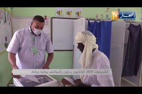تشريعيات: 2021 الناخبون يدلون بصوتهم في عنابة، غليزان و بجاية