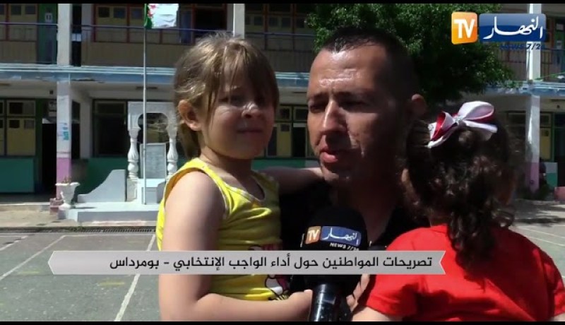 استمرار توافد مواطنو ولاية بومرداس من أجل أداء واجبهم الإنتخابي