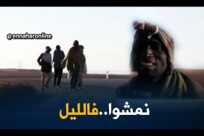 هجرة: أساليب الأفارقة لإجتيازالحدود الجزائرية..السير على الأقدام ليلا
