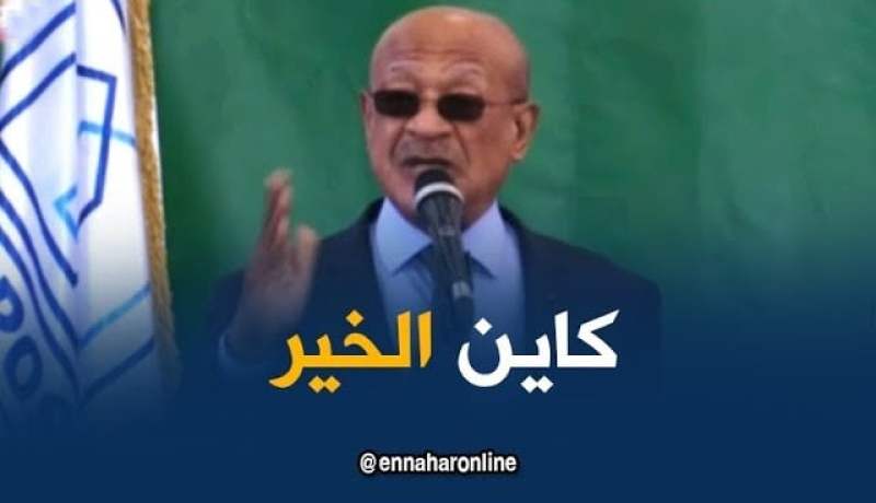 عبد القادر زوخ : أكثر من 12 ألف وحدة سكنية في الإنجاز ..و مازال كاين الخير