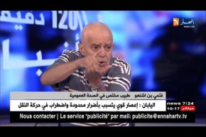 تجنب الإصابة بداء الكوليرا..تدابير وإحتياطات !!