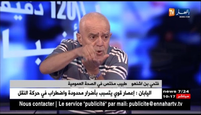 تجنب الإصابة بداء الكوليرا..تدابير وإحتياطات !!