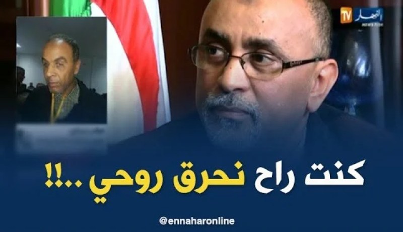 رئيس رابطة بسكرة لرياضة المعاقين/” التّزوير هو السبب اللي خلّاني نحاول نحرق روحي ..”