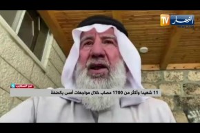 “ناشط مقدسـ.ـي : “من العـ.ـار أن يواجه الفلسـ.ـطينيون وحدهم القـ.ـوات اليهوديـ.ـية