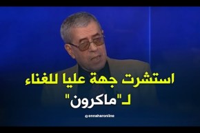 الفنان محمد المازوني/”غنائي لماكرون كان بإستشارتي لجهات عليا”
