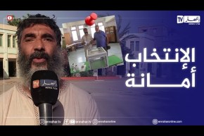 تشريعيات: ذوي الإحتياجات الخاصة في الصفوف الأولى لأداء واجبهم