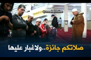 دين: تقنيات حديثة في تحديد القبلة..فتنة وسط المصلين ورجال الدين يوضحون