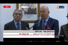 البليدة: ندوة صحفية لوزير المالية عبد الرحمن راوية