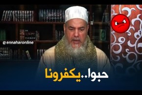 انصحوني/”إعلان وفاة الميت عبر مكبرات الصوت”