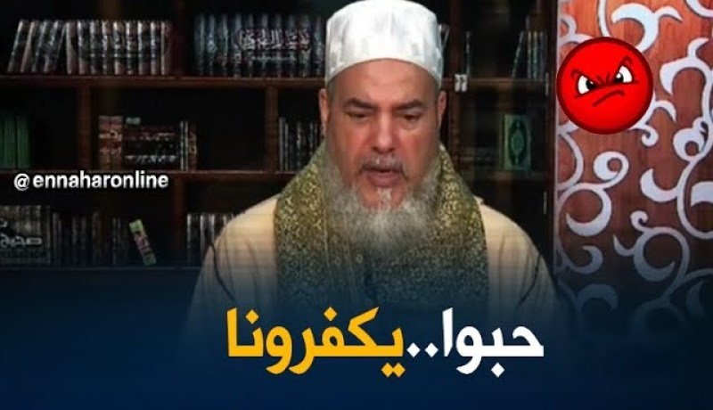 انصحوني/”إعلان وفاة الميت عبر مكبرات الصوت”