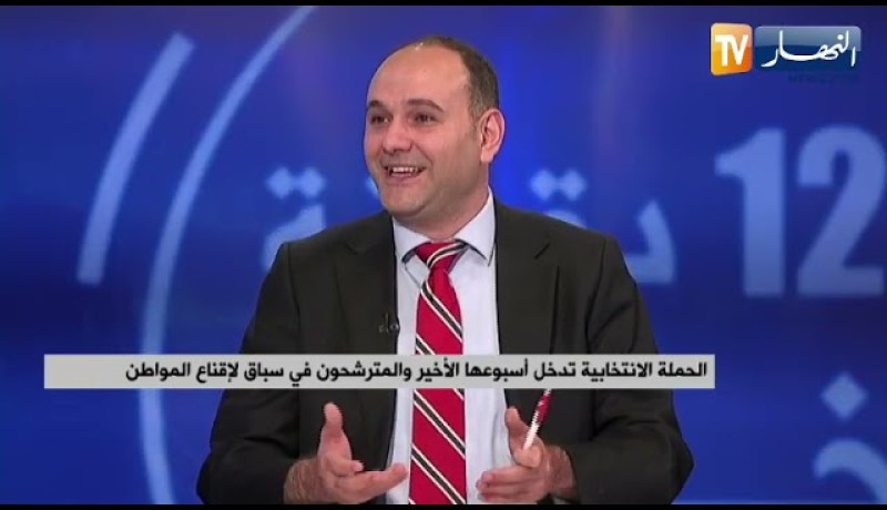 الحملة الإنتخابية تدخل أسبوعها الأخير والمترشحون في سباق لإقناع المواطن