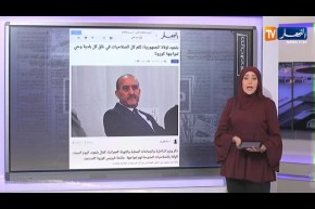 الإقتصاد الجديد..بداية التنفيذ-حديث الصحافة-