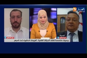 السرقات العلمية في الجامعات .. رسائل دكتوراه وماجيستر تناقش أكثر من مرة