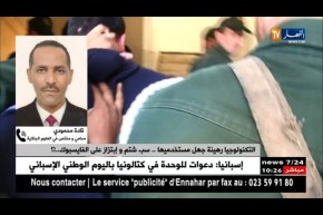 محامي : لاتزال العقوبات بسيطة ضدّ من يبتزّ ويشتم الأفراد على مواقع التواصل الإجتماعي !!