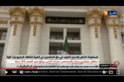 قسنطينة: الحكم بالسجن المؤبد في حق المتهمين في قضية إختطاف الرضيع ليث كاوة